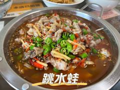 -艺味深尝(云锦路店)