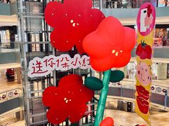 -杭州宝龙艺术中心