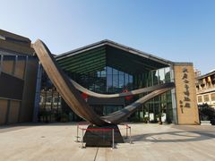 -西安大唐西市博物馆