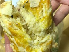 白兰酥-清真全盛斋传统糕点(西羊市店)