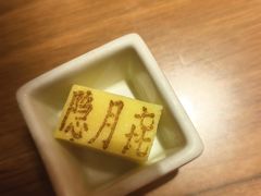 -隐月· 㐂和食屋(芝罘万达公馆店)