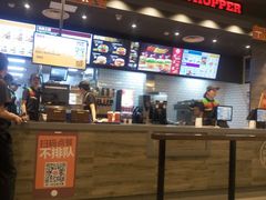 -汉堡王(泰盛广场店)