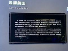 -湖南省地质博物馆