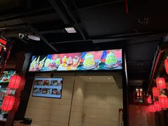 -蜀大侠火锅(森兰花园城店)