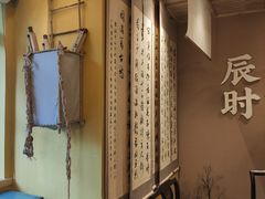 -长安大牌档之西安博物院文化餐厅(中贸店)