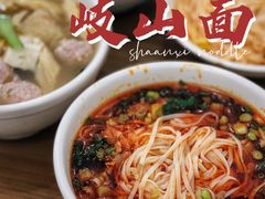 -子午路张记肉夹馍(翠华路店)