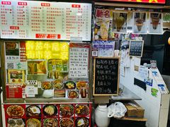 -下环街市熟食中心