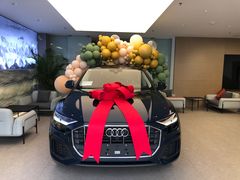 -北京博瑞祥星奥迪4S店(双井店)