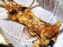 香辣牛蛙-青花椒花椒鱼(合生汇店)