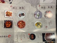 菜单-成都吃客(九眼桥店)