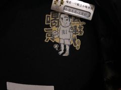 -喝丢一只鞋辣炒海鲜小烧烤(三八广场店)