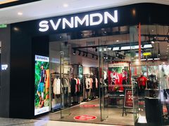 -万达茂商场(南京仙林店)