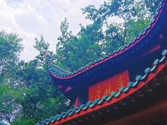 -岳麓山风景名胜区