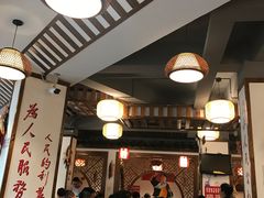 大堂-蜀厨蓉匠(广福店)