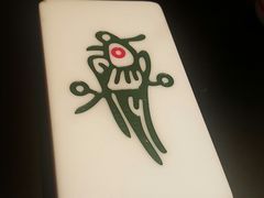 -成都你六姐·牛肉冒菜(城市集市合生汇店)