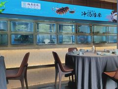 -海泰食府(北京总店)