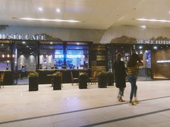 -MUSEE CAFE(保利·时光里店)