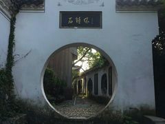 -石钟山