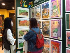 -杨梅红艺术教育(深圳南山书城教学中心)