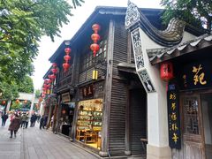 -三坊七巷历史文化街区