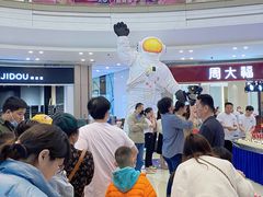 -合肥蜀山万象汇