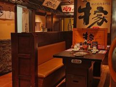 -牛家酒场(7mall店)