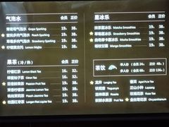 -魔方城市书房(中街益田店)