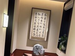 -单家老院·院子里的青岛菜(沙子口店)