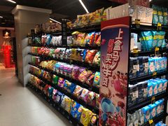 -盒马鲜生(双清路店)