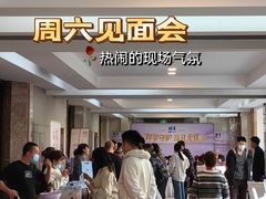-天鹅到家·保姆月嫂育儿嫂(总店)