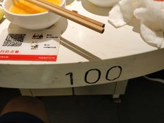 -海底捞火锅(公益西桥店)