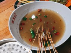 -古真记钵钵鸡(总店)