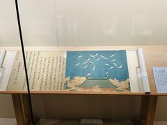 -旅顺博物馆