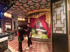 -锦府盐帮·侯宅(五棵松万达店)