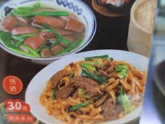 -禾师兄·布拉肠(一德路店)