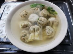 虾仁三鲜馄饨-隆盛园火勺馄饨面(十一纬路店)