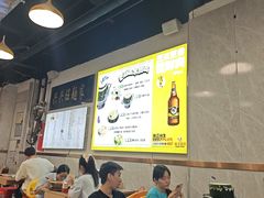 -兴兴旺·冬瓜盅·啫啫煲(西华路店)