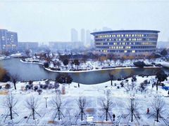 -陕西科技大学福慧图书馆