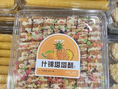 -百年义利(珠市口西大街丰泽园店)