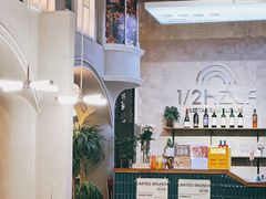 -1/2half西餐(中大国际店)