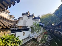 -中山詹园