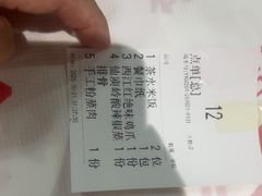 -西江红·株洲本地菜(滨江南路店)