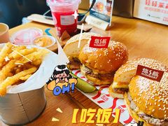 -悠航SLOWBOAT(三里屯店)