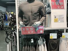 -迪卡侬(越秀公园店)