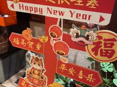 -東大方(瓶窑广场店)