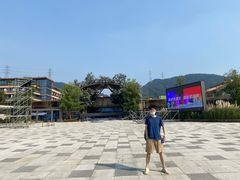 -杭州开元森泊度假乐园