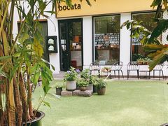 -BOCATA 西班牙餐厅(三里屯店)