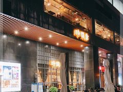 门面-时间仓(湘江世纪城店)