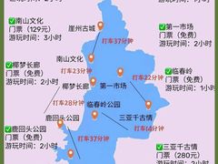 -锦里海景海鲜餐厅.三亚老字号(亚龙湾中心广场店)