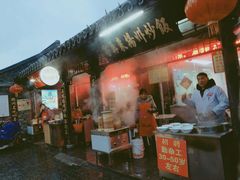 -六时安·熊猫张甜品店(东关街店)